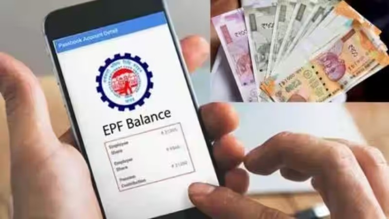 EPF Balance Stithi