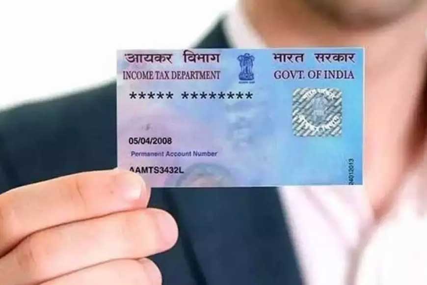 PAN Card How And Where To Apply Online Just But Must