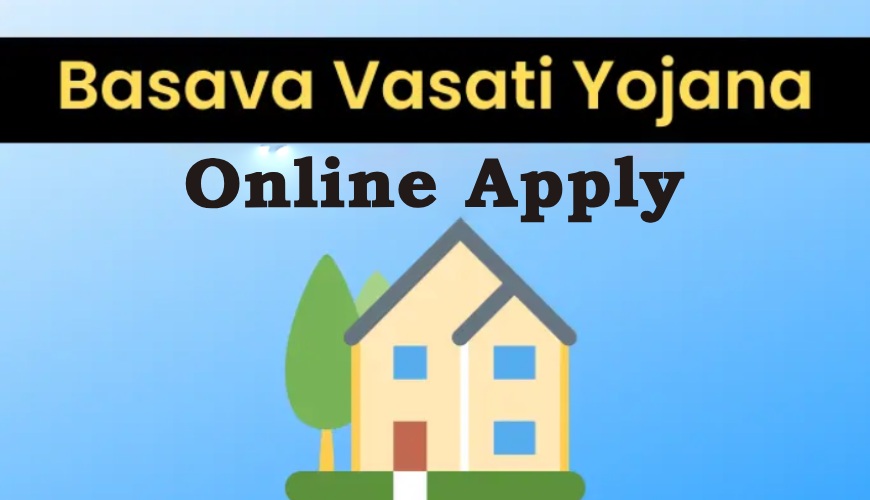 Baava-vasati-yojna-ka-avedan