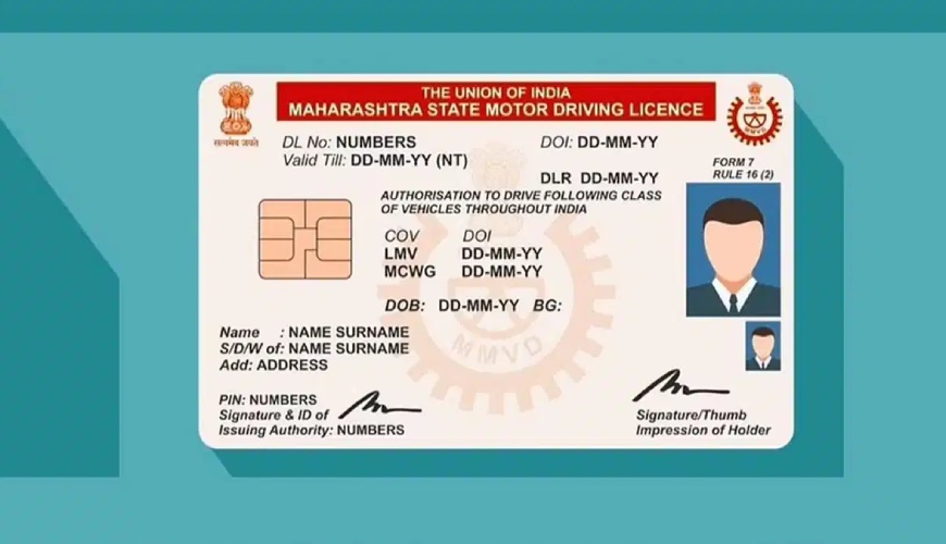 Driving License Kaise Banata Hai