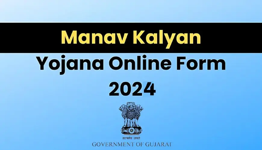 Manav kalyaan yojana kya hai