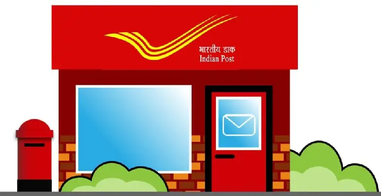 post office kab khulta hai 